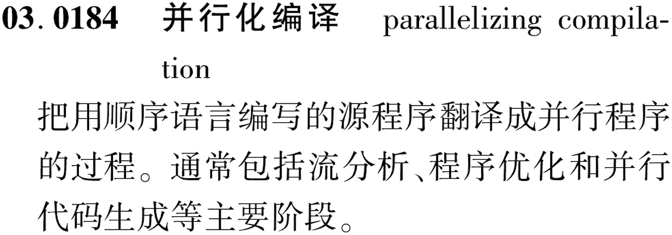 图片缺失