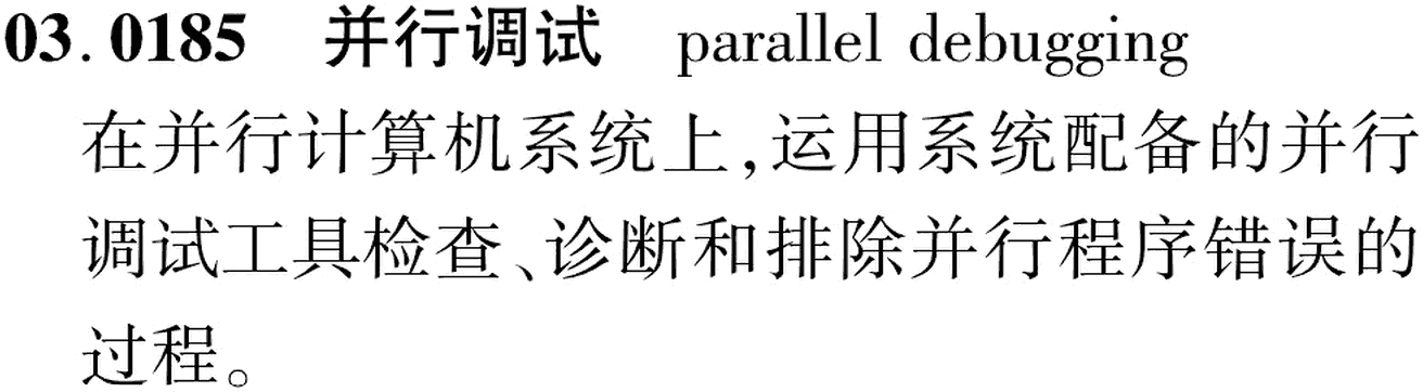 图片缺失