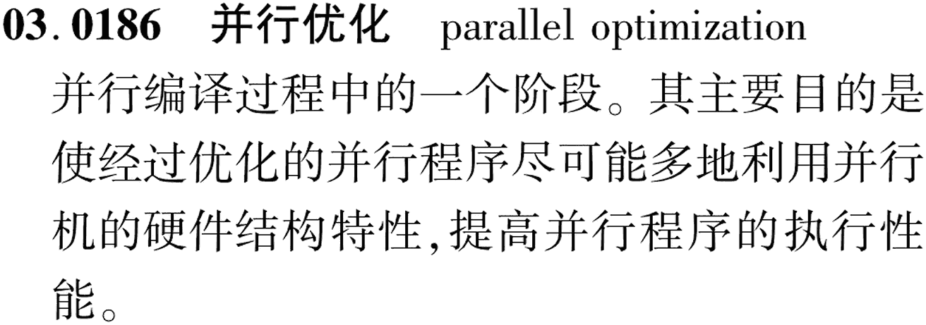 图片缺失