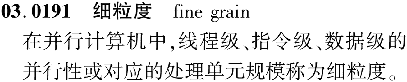 图片缺失