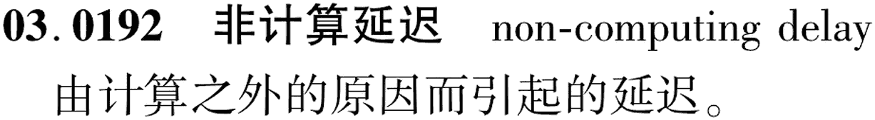 图片缺失