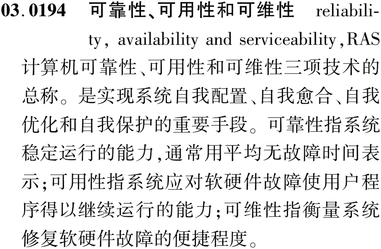 图片缺失