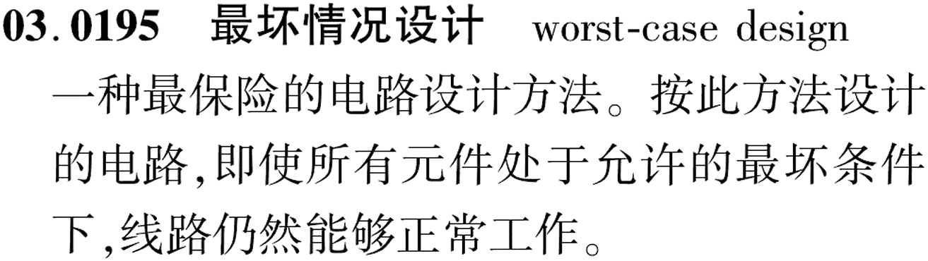 图片缺失
