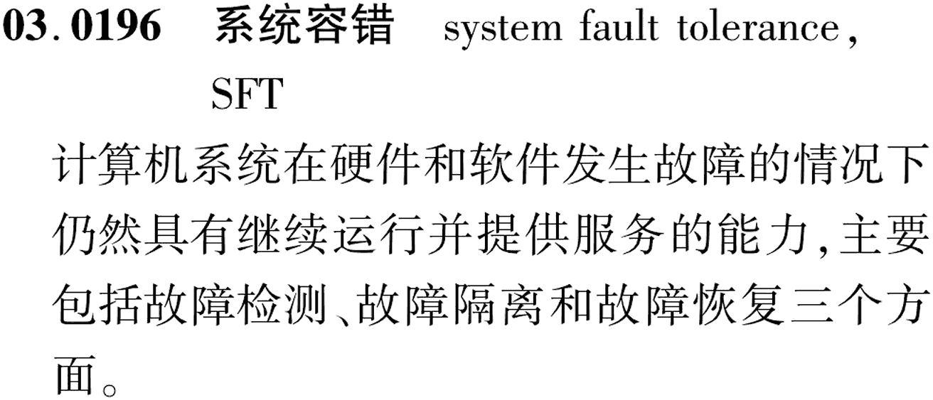 图片缺失