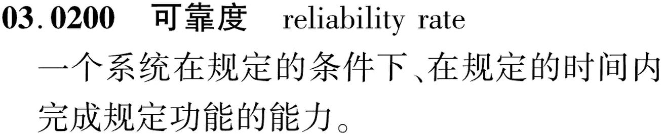 图片缺失