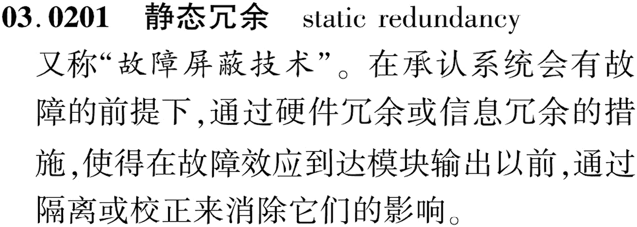 图片缺失