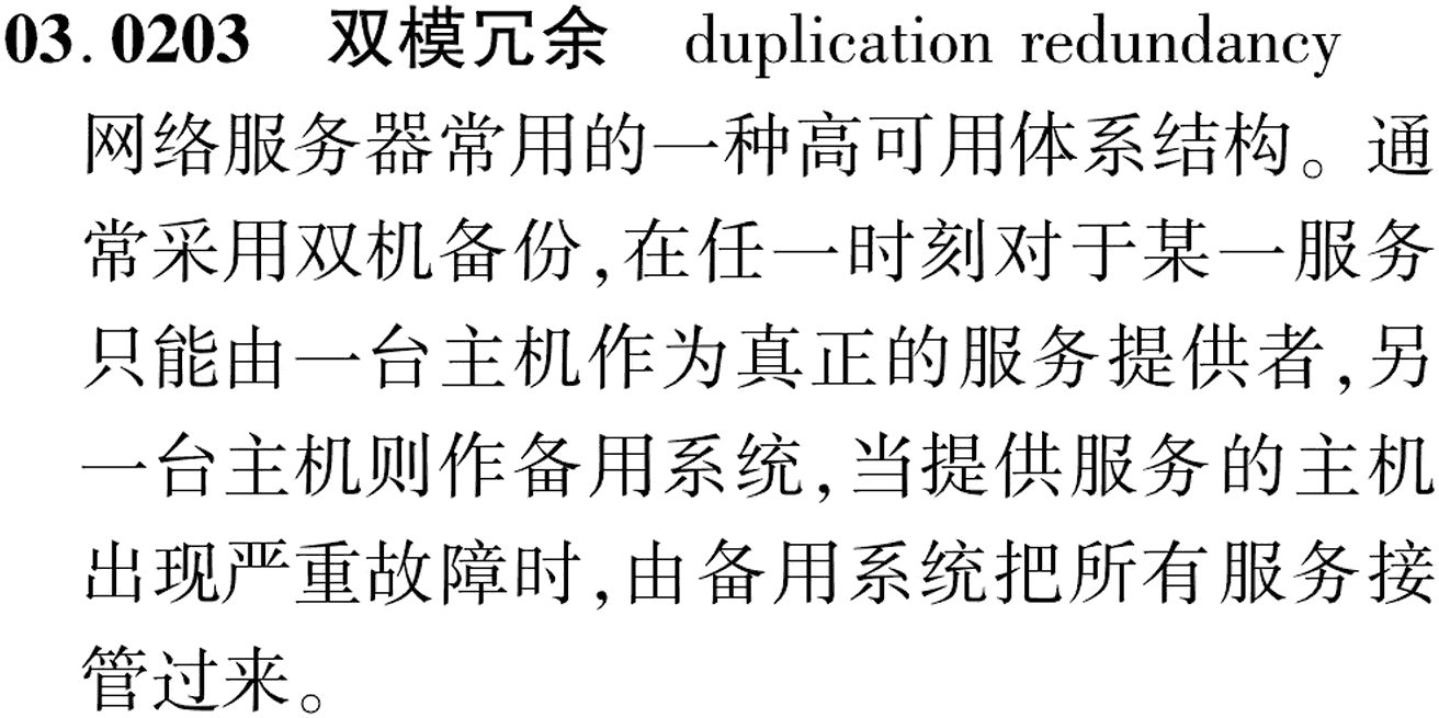 图片缺失