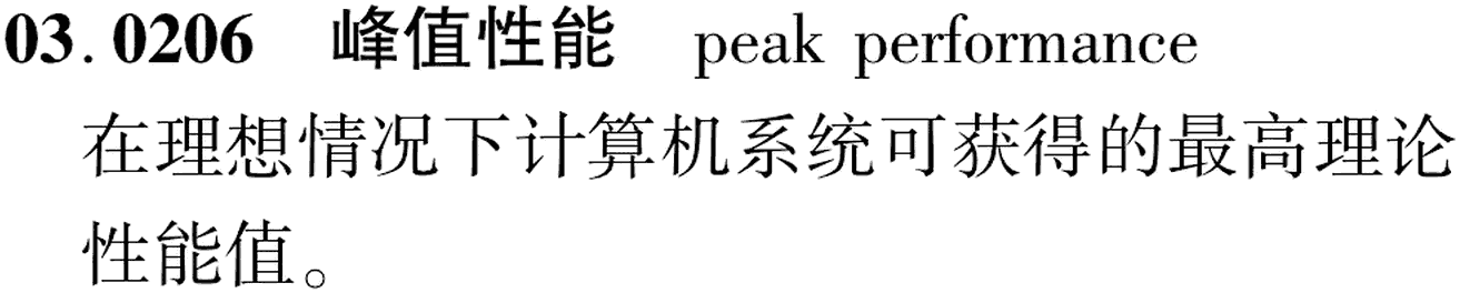 图片缺失