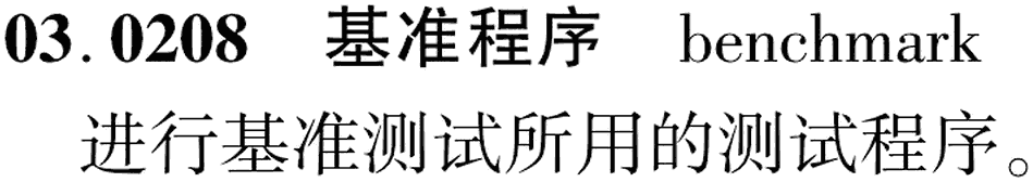 图片缺失