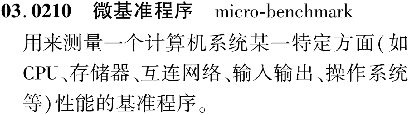 图片缺失