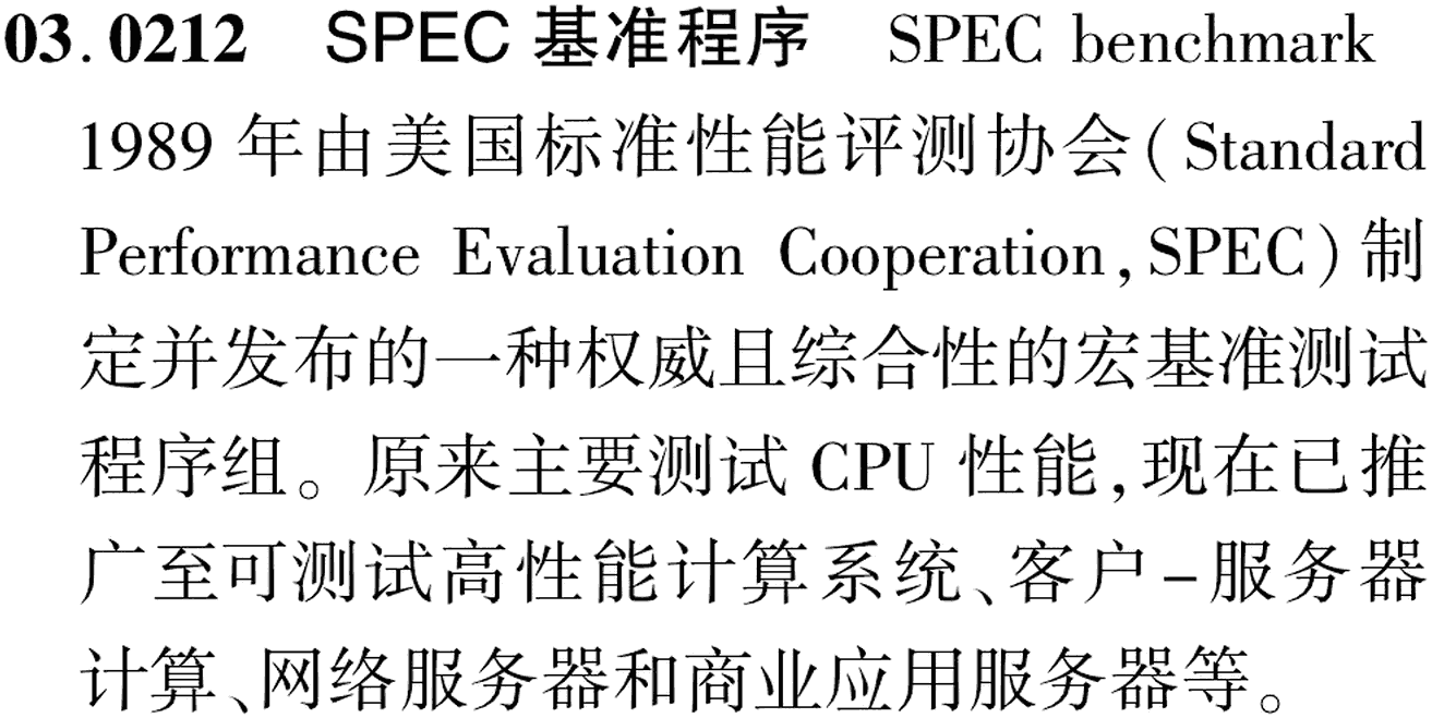 图片缺失