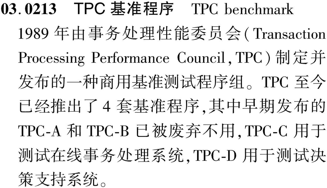 图片缺失
