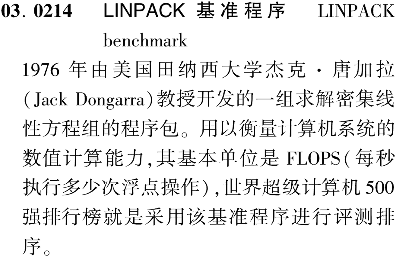 图片缺失