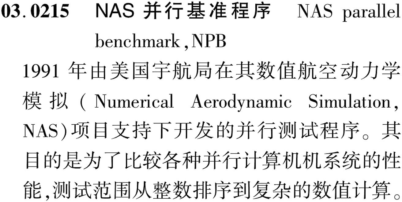 图片缺失