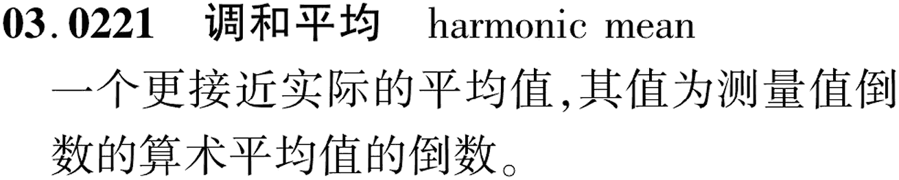 图片缺失