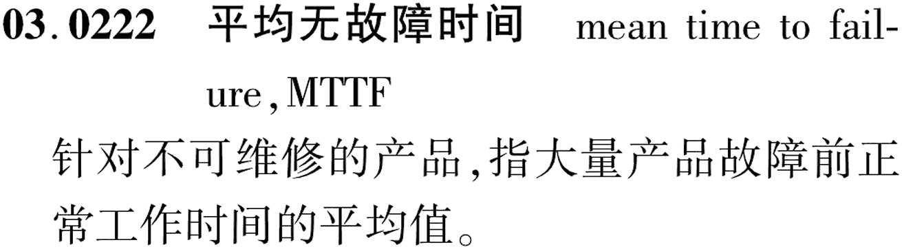 图片缺失