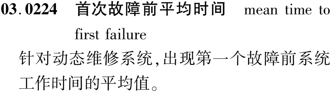 图片缺失