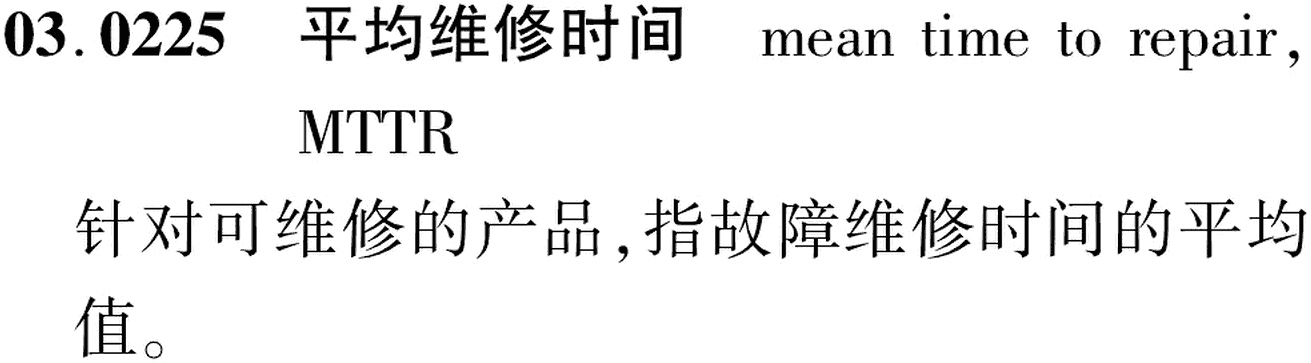 图片缺失