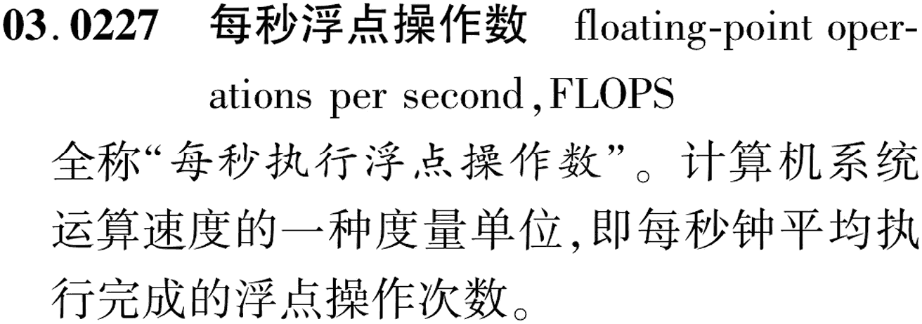 图片缺失