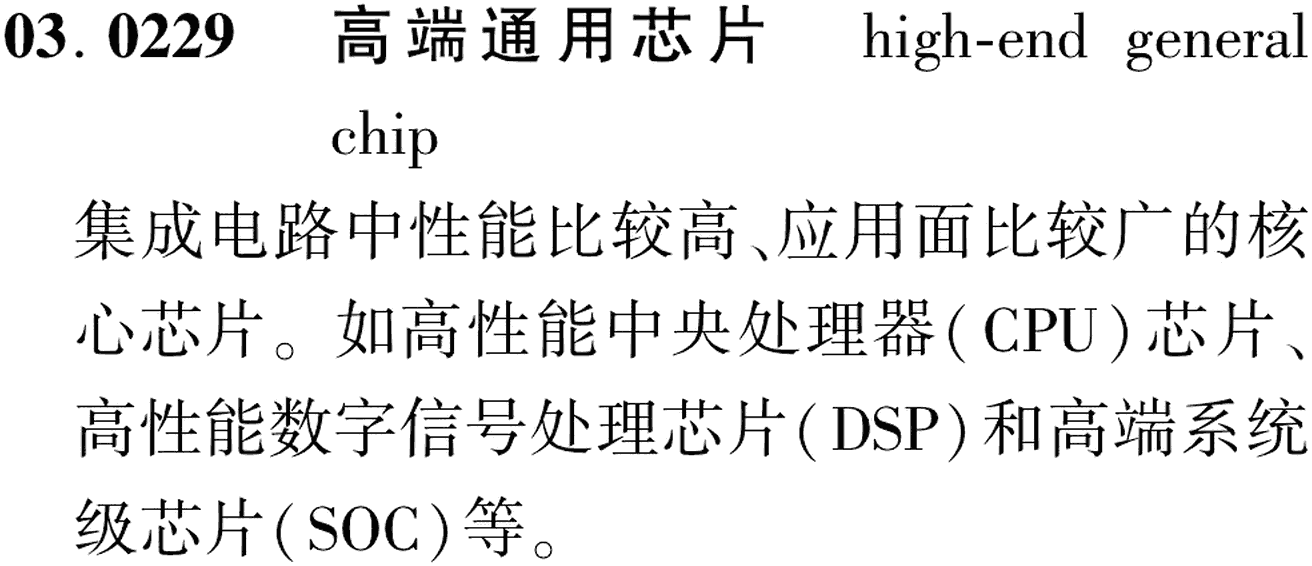 图片缺失