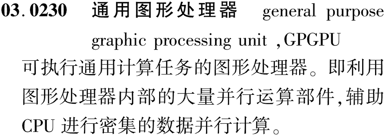 图片缺失