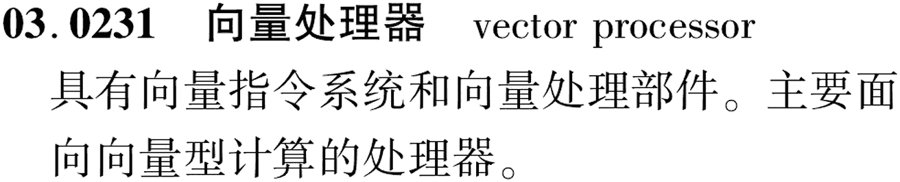 图片缺失