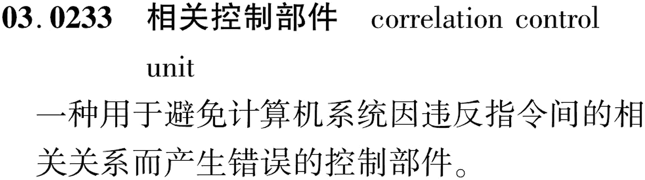 图片缺失