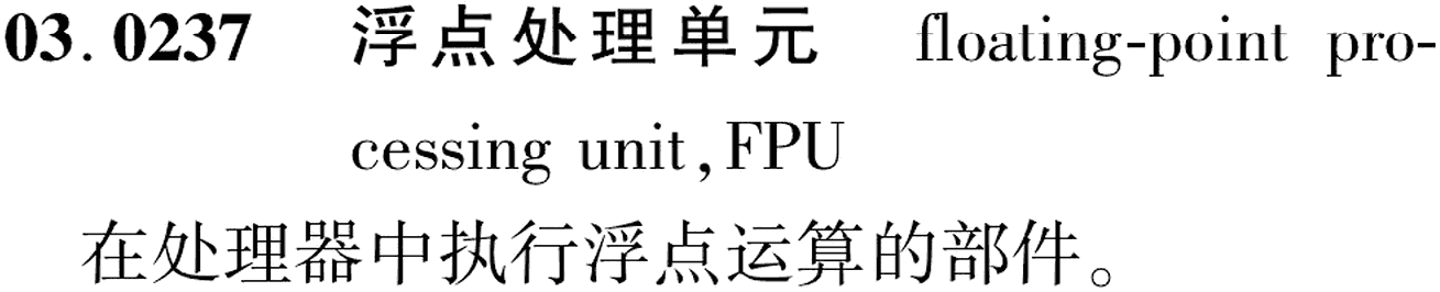 图片缺失