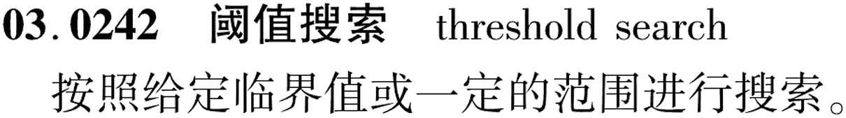图片缺失