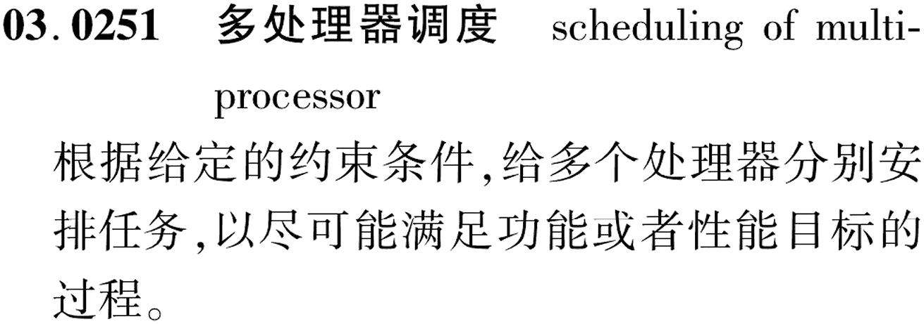 图片缺失