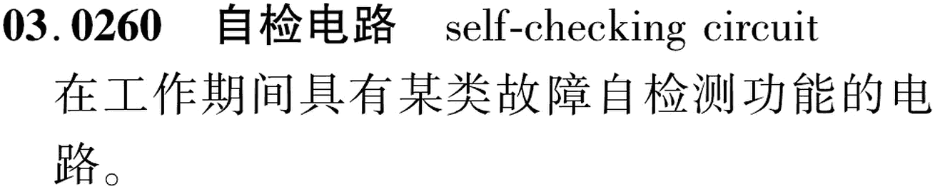 图片缺失