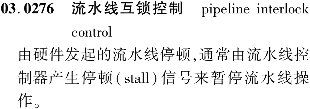 图片缺失