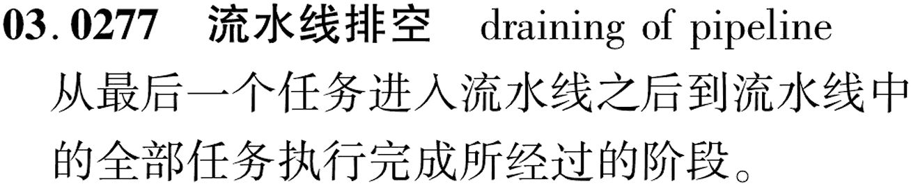 图片缺失