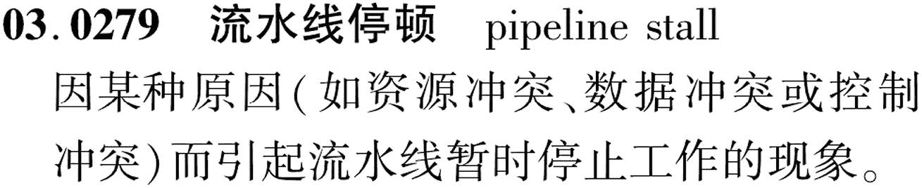 图片缺失
