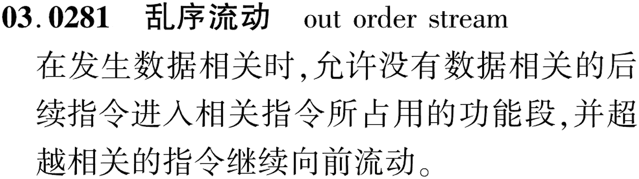 图片缺失