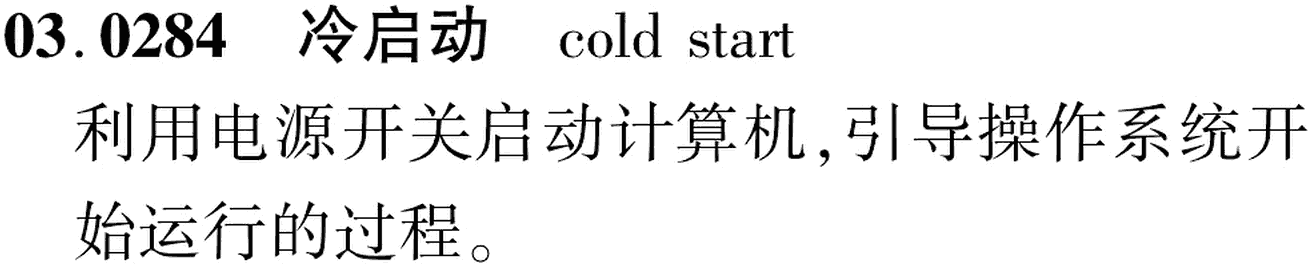 图片缺失