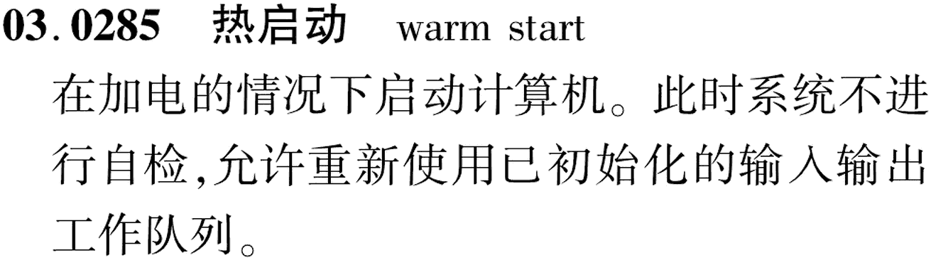 图片缺失
