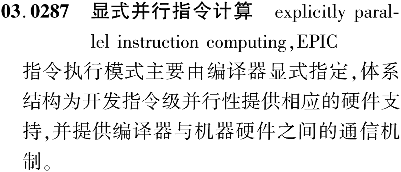 图片缺失
