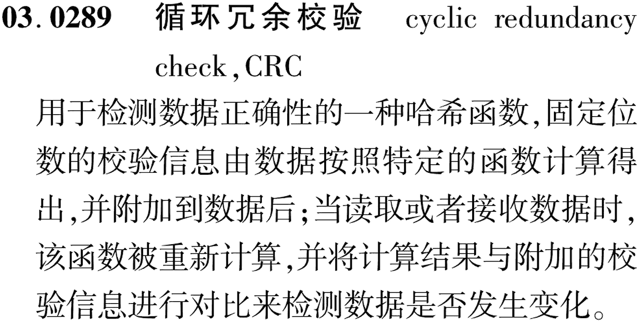 图片缺失