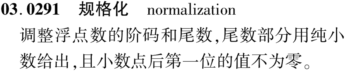 图片缺失