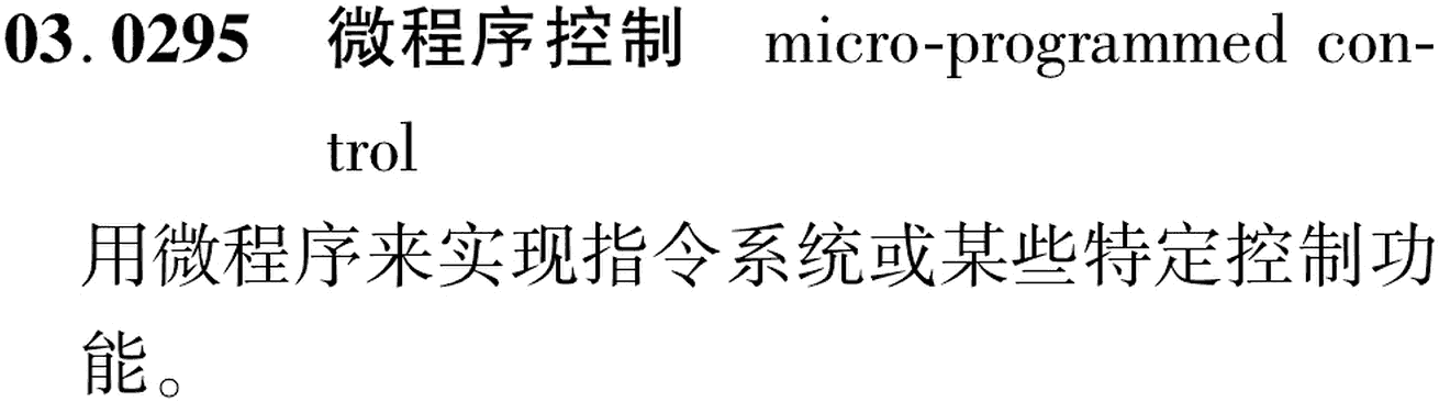 图片缺失