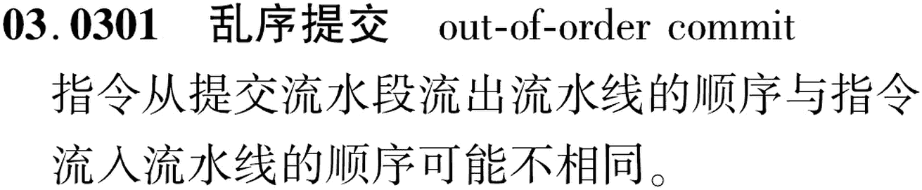 图片缺失
