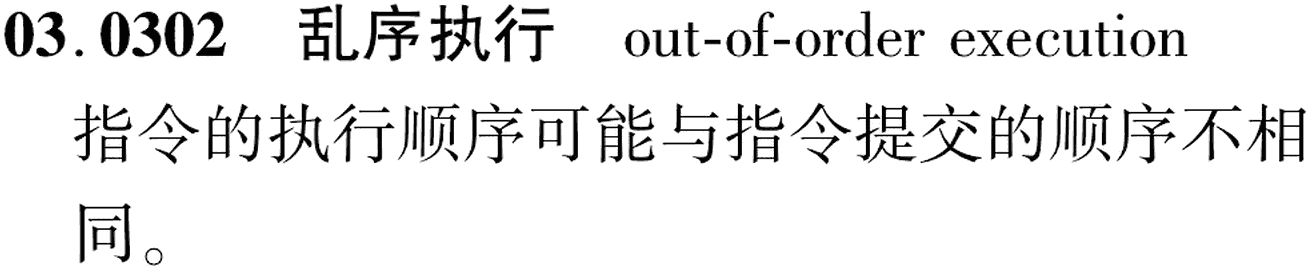 图片缺失