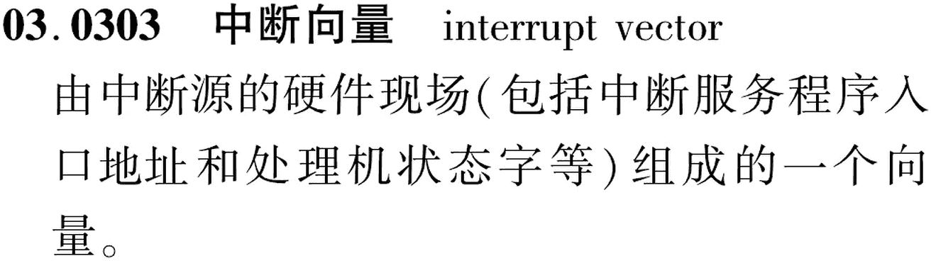 图片缺失