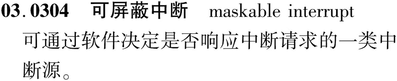 图片缺失