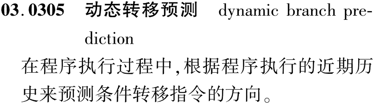 图片缺失