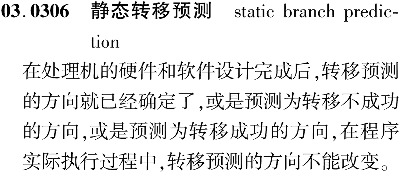 图片缺失