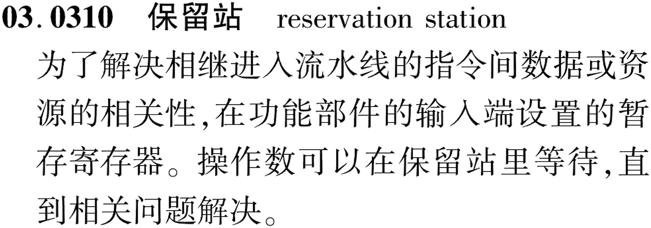 图片缺失