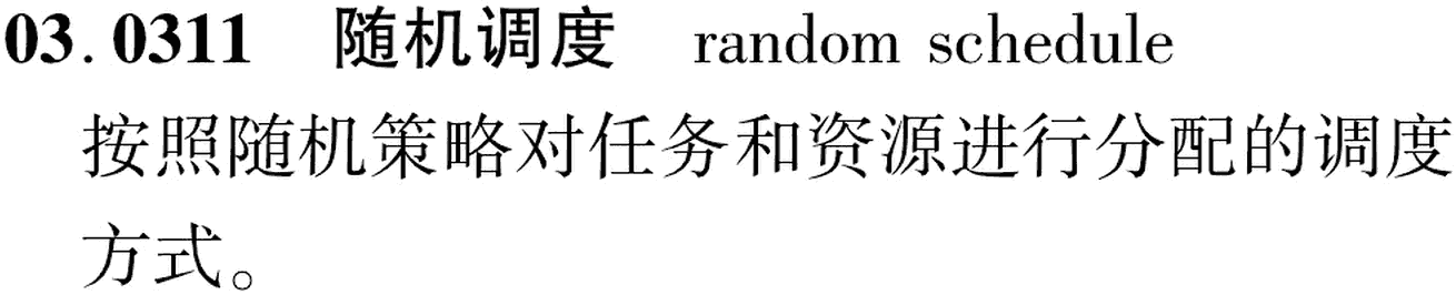 图片缺失