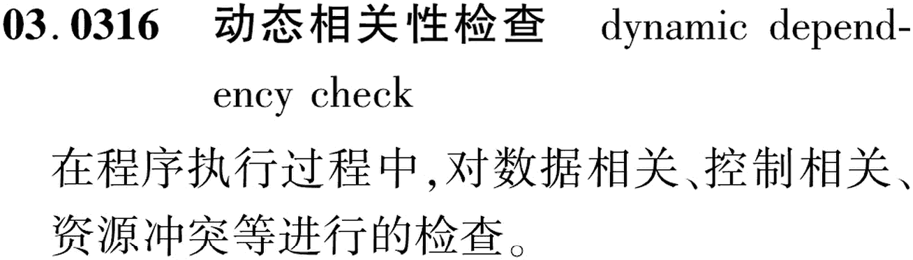 图片缺失